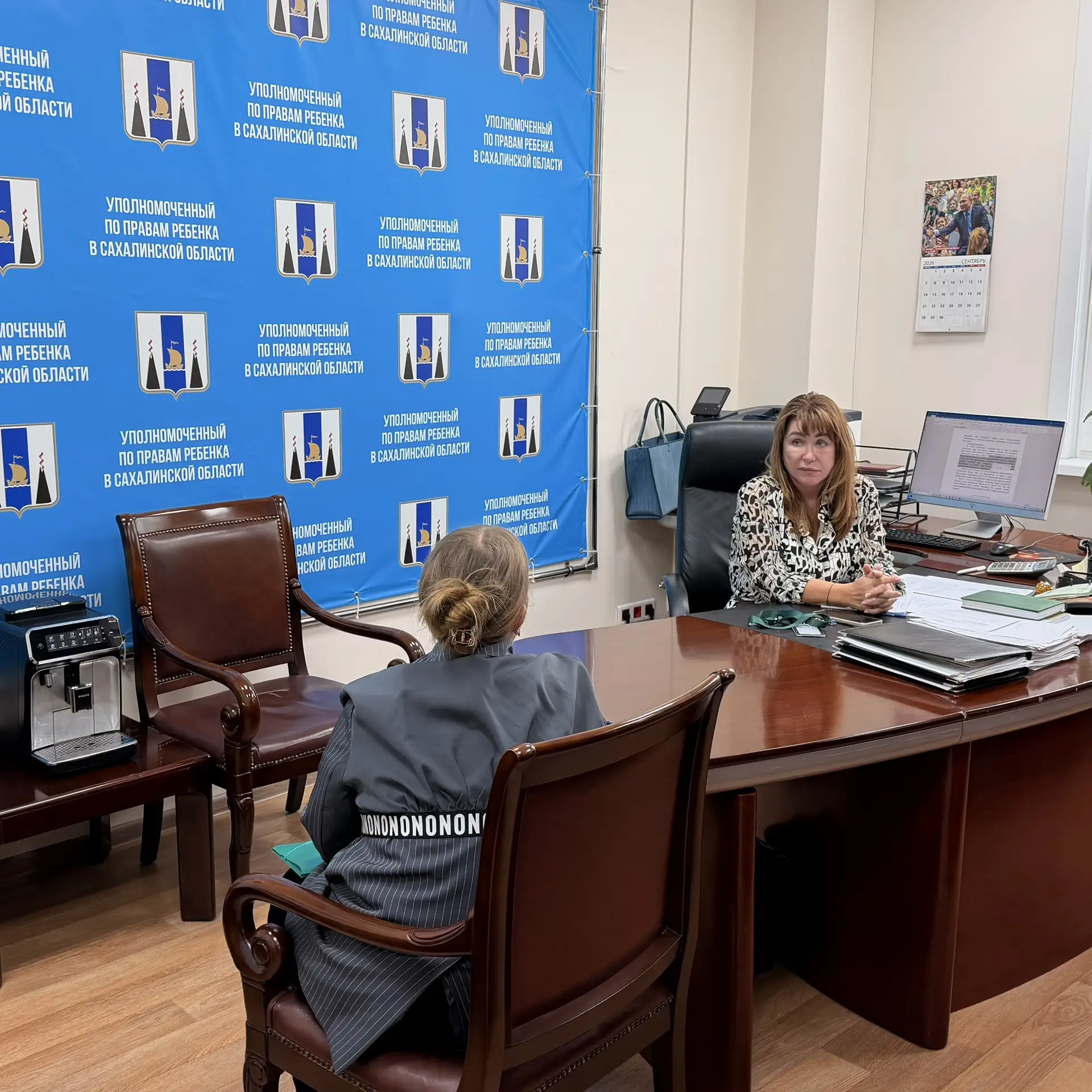 На прошедшем приёме ко мне обратилась старшая сестра детей с непростой ситуацией: отцы ...