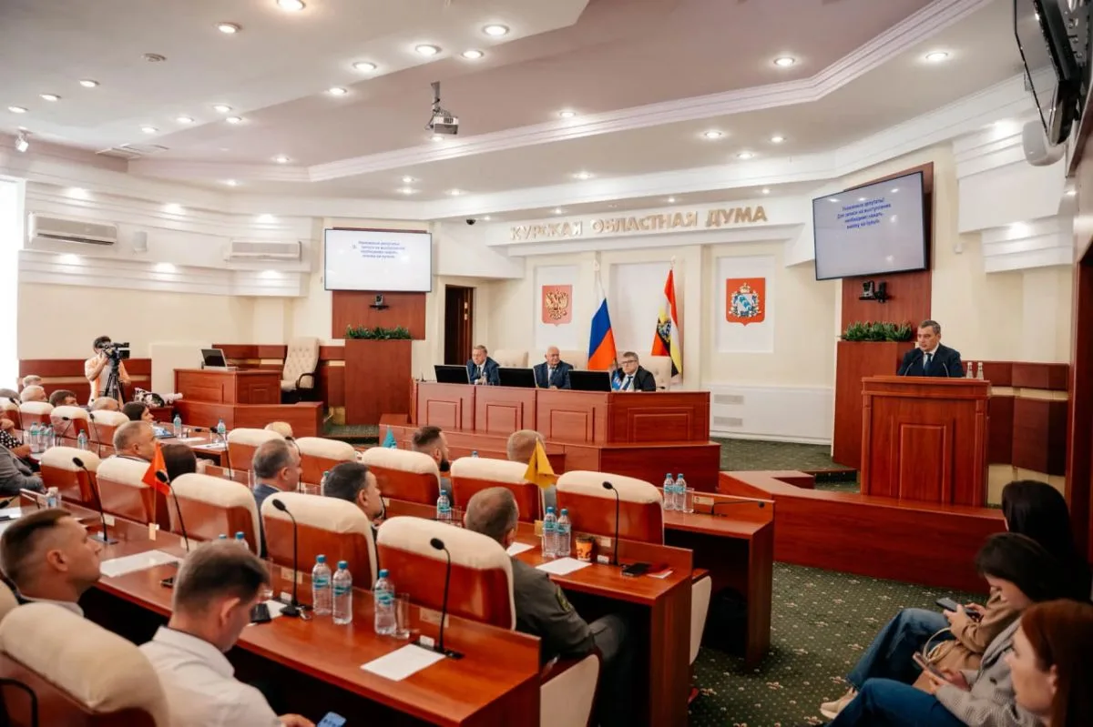 Хинштейн подвёл итоги работы седьмого созыва Курской областной Думы