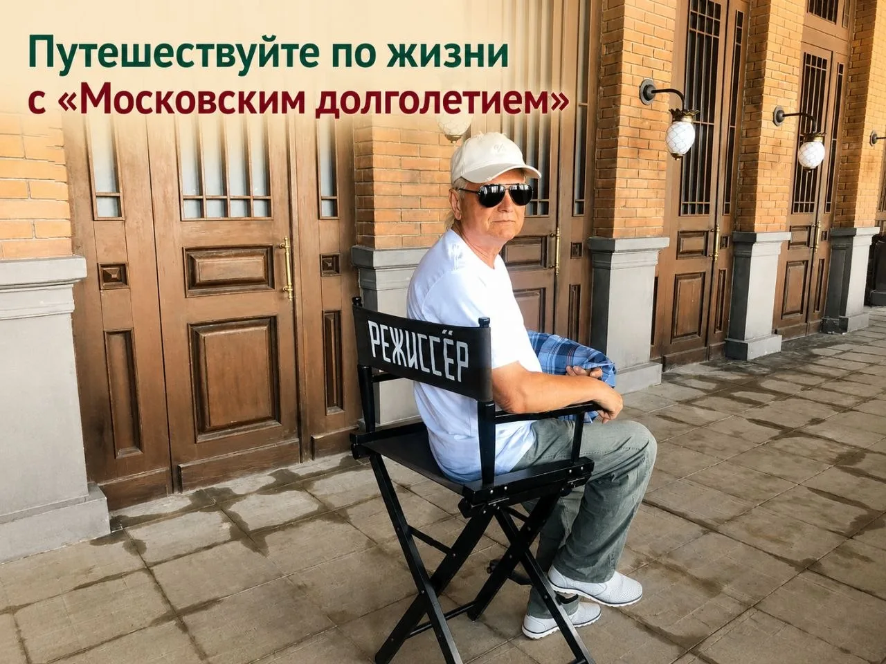 🌿 Желаем Вам тёплых выходных! 

Напоминаем, что фотоотчёты о поздках можно посмотреть в нашем сообщ