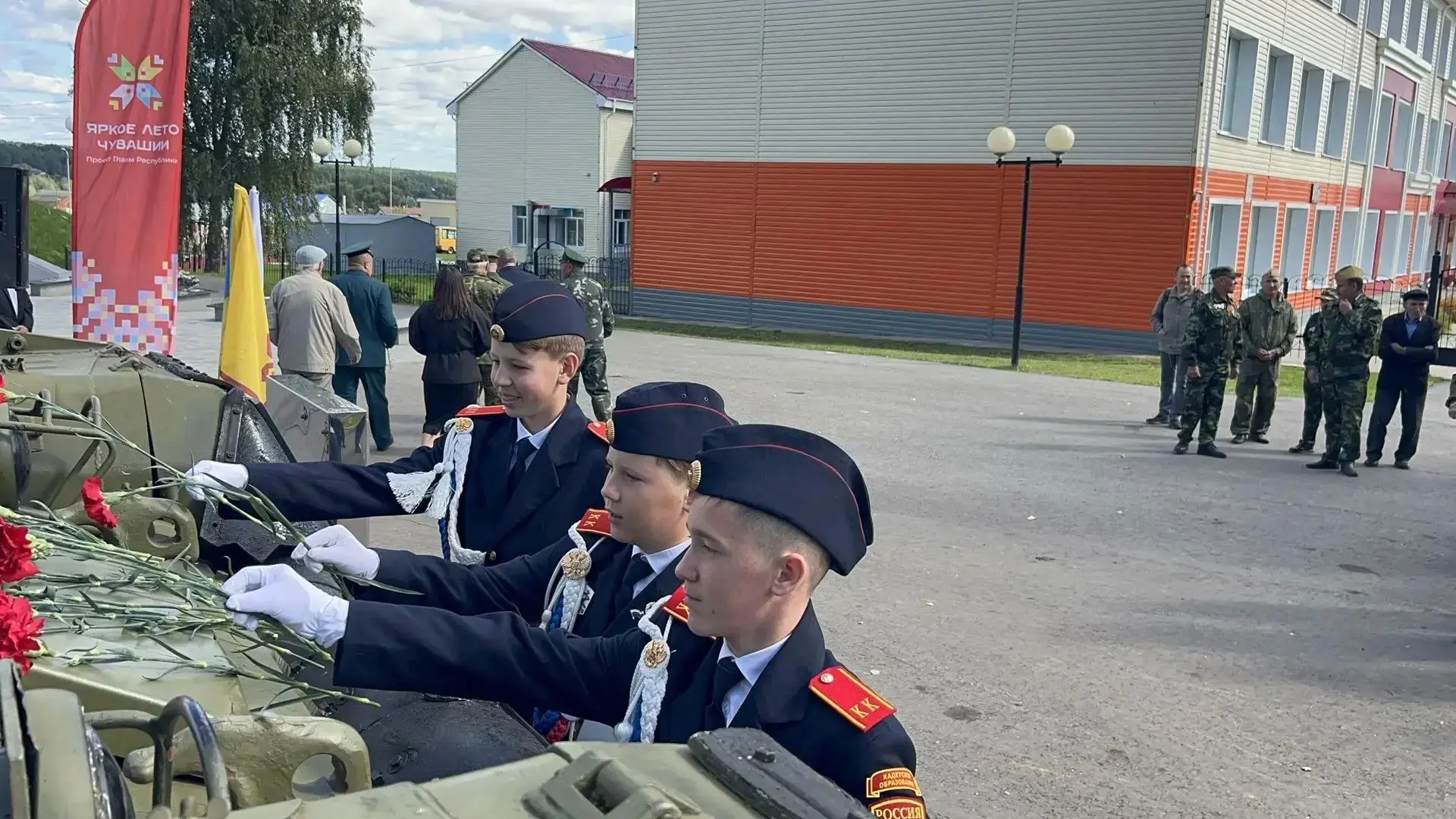 Кадеты 7‑к и 8‑к классов почтили память героев: участие в митинге к 32‑й годовщине выво...