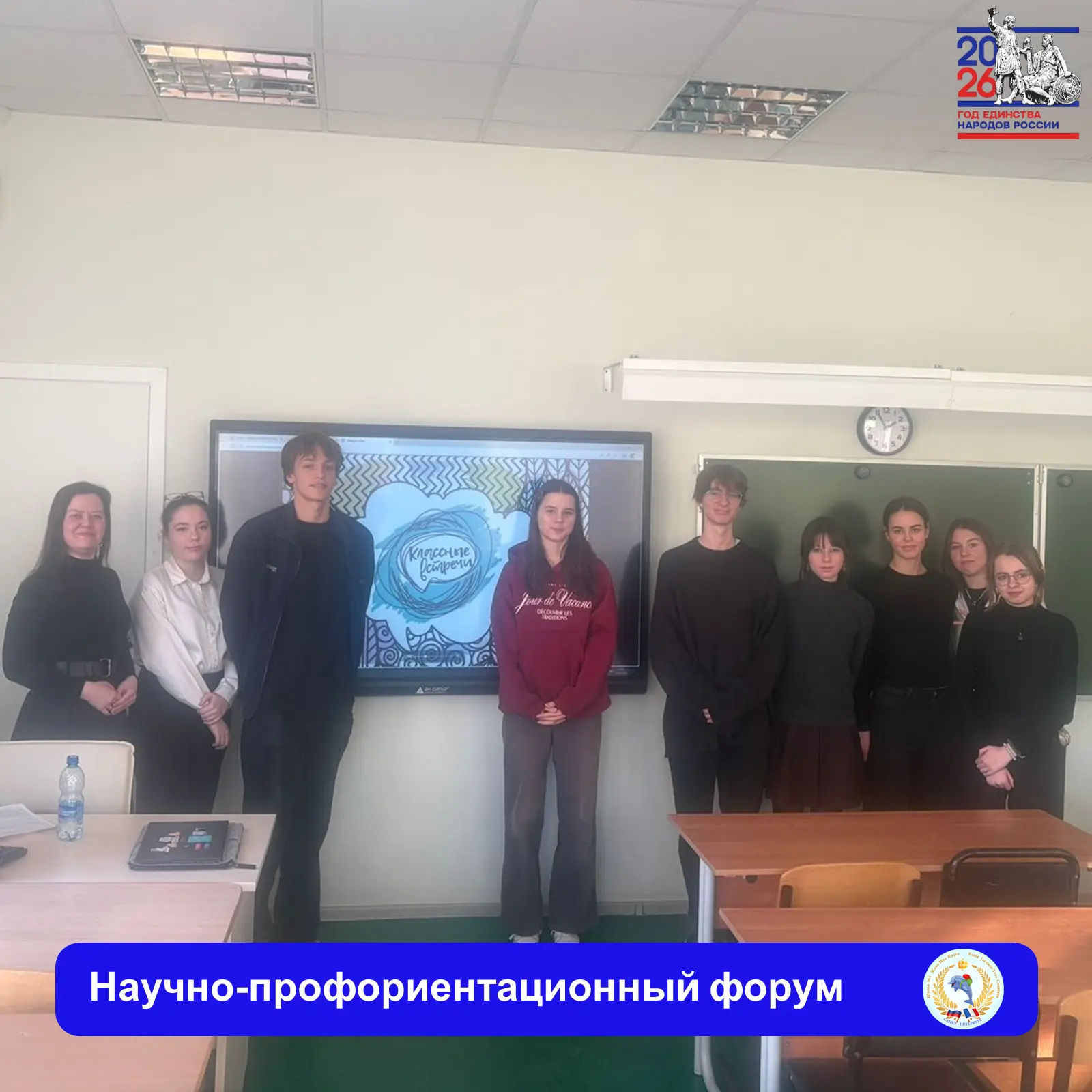 👫 ВЫПУСКНИКИ-СТУДЕНТЫ ПРОВЕЛИ МАСТЕР-КЛАССЫ ДЛЯ ВЫПУСКНИКОВ-ШКОЛЬНИКОВ 💪   👏 Наши выпускники, а тепе