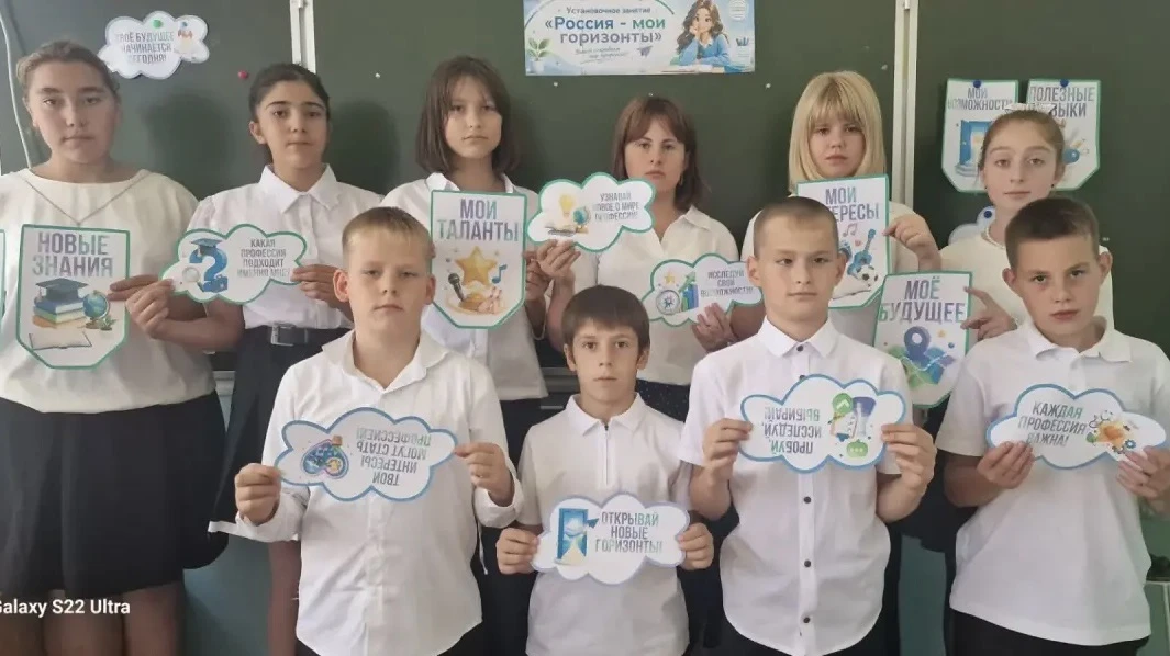 Старт дан! Путь к будущему начинается здесь!