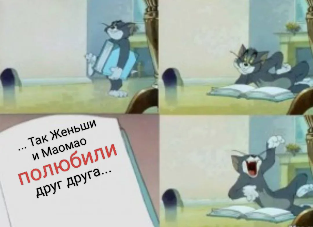 Все наши каналы