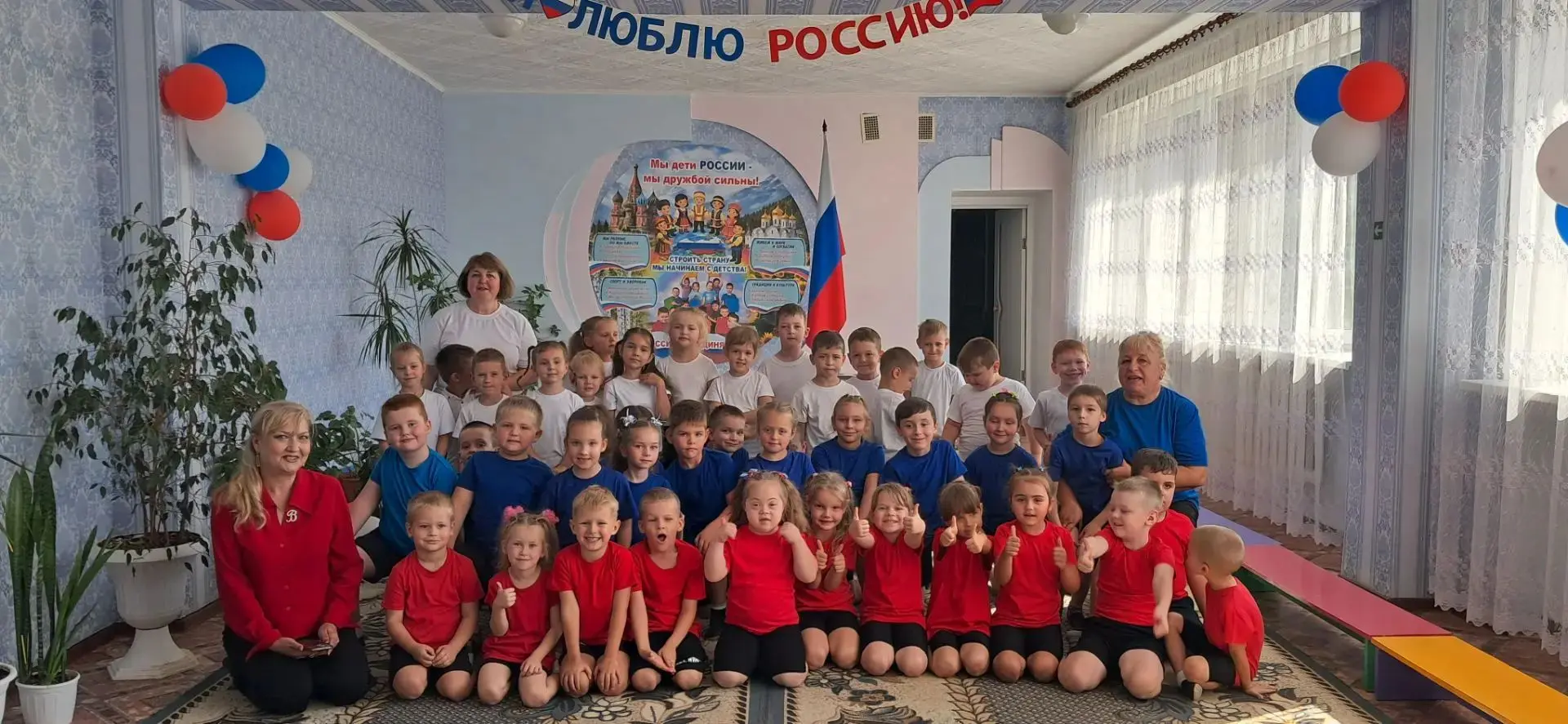 В преддверии празднования Дня государственного флага Российской Федерации в нашем саду ...