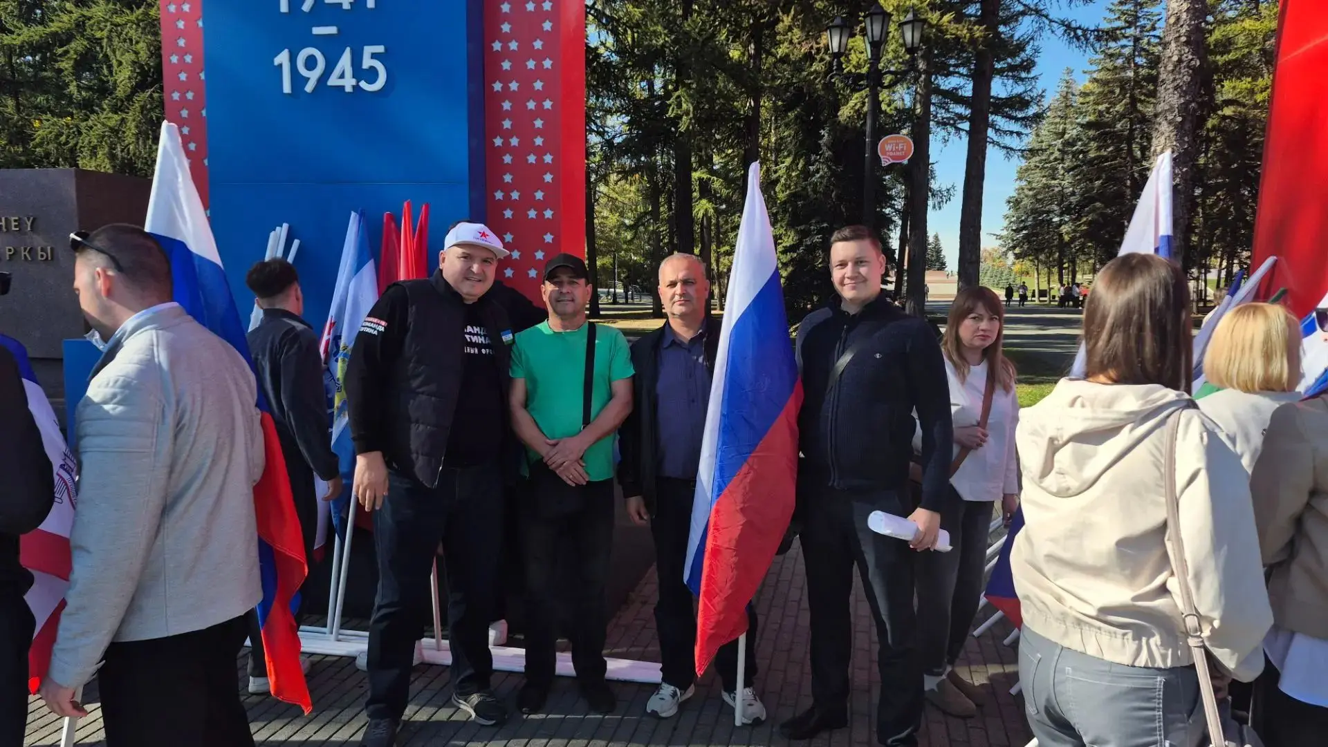🇷🇺Сегодня, 30 сентября, сотрудники ГКУ РЦСПН приняли участие в патриотических меропри...
