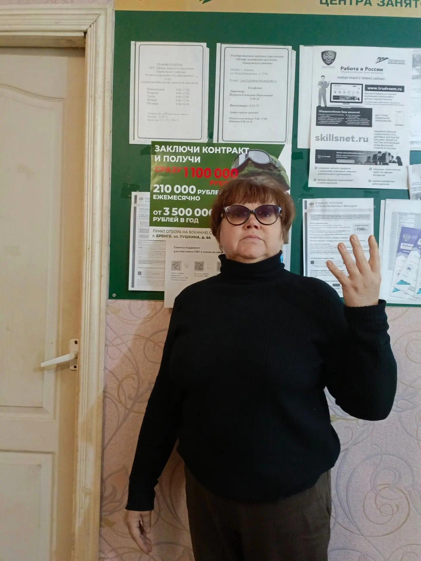 Четыре года назад в состав нашего государства вошли ДНР, ЛНР, Запорожская и Херсонская ...