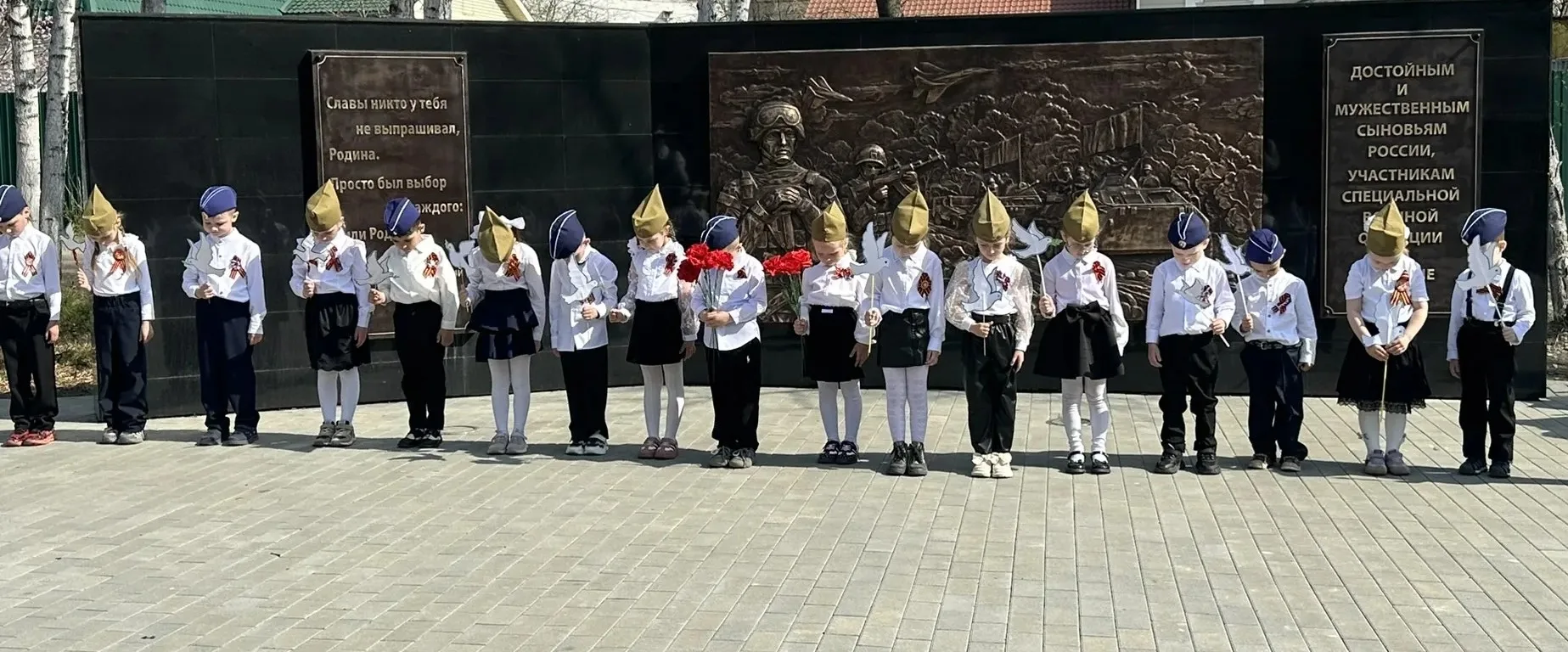 ❗«БУДЕМ ПОМНИТЬ!», торжественная линейка у памятника Неизвестного солдата и аллеи герое...