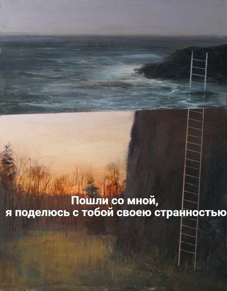 Книги, чтобы почувствовать…..
