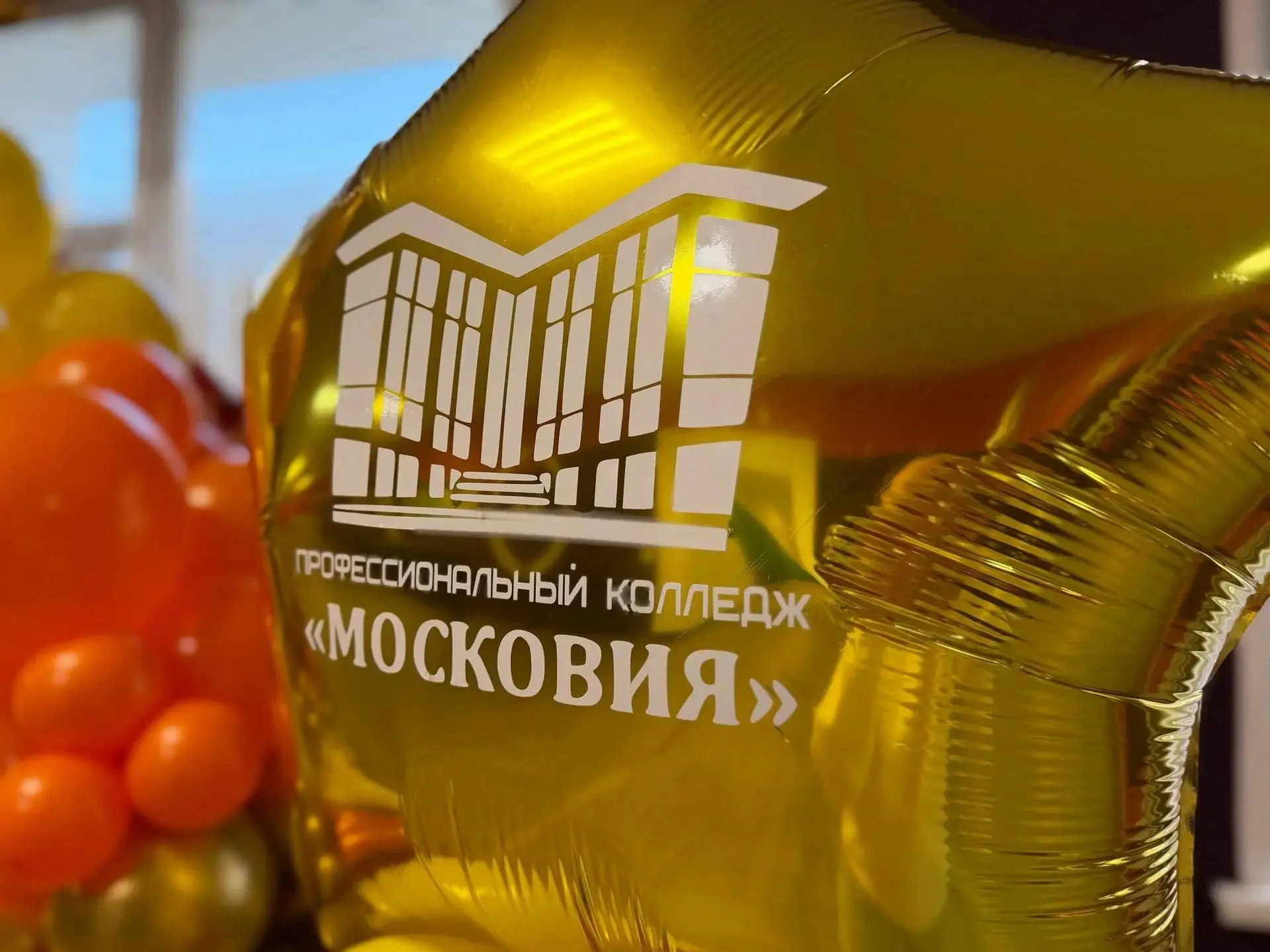 🎓 1 сентября — новый учебный год и новые возможности! 🎓