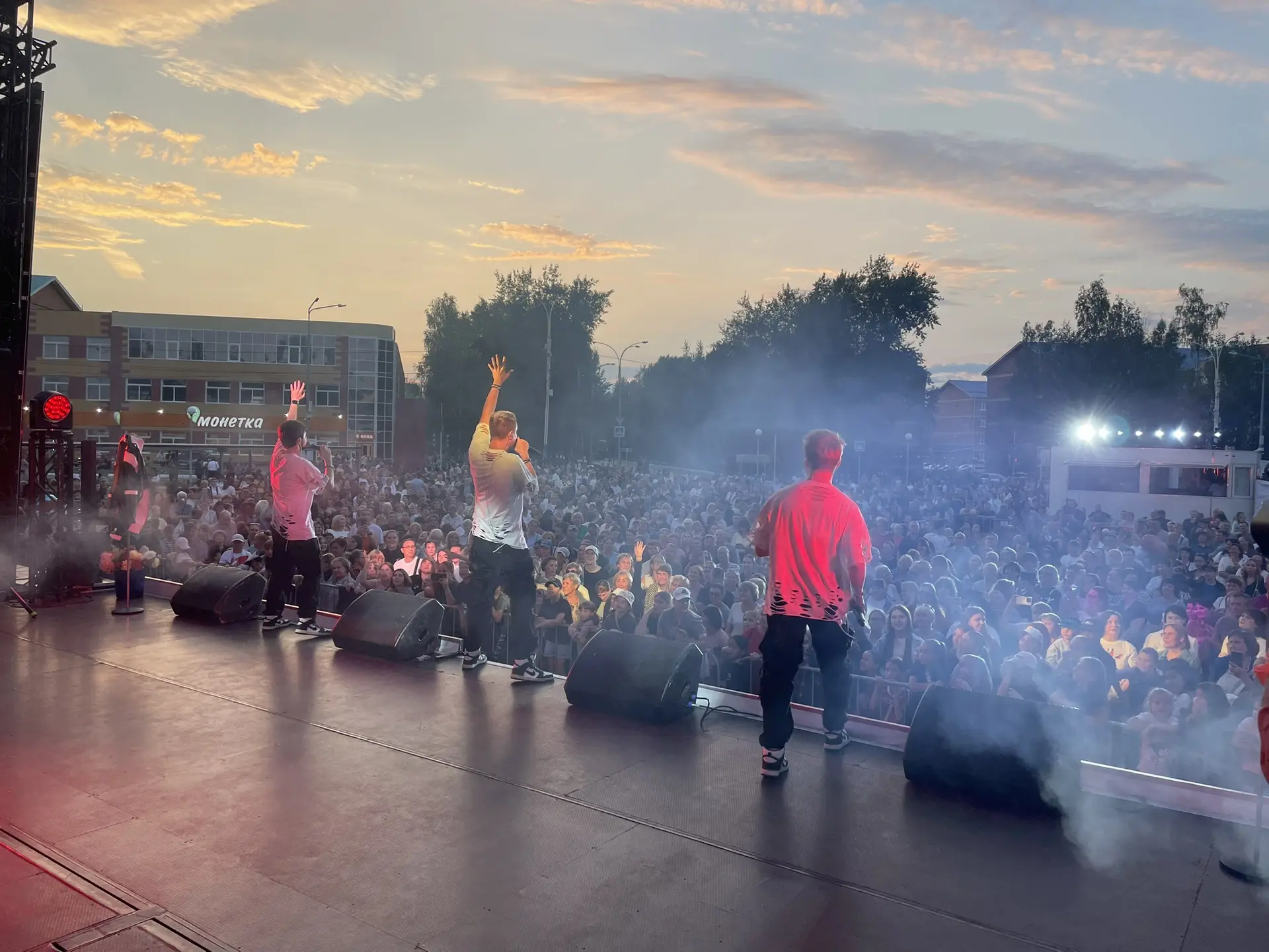 Весь город здесь 🔥