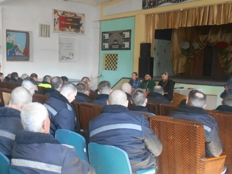 ☑️В ИК-16 прошло межконфессиональное мероприятие по духовно-нравственному развитию осужденных  🌐В ис