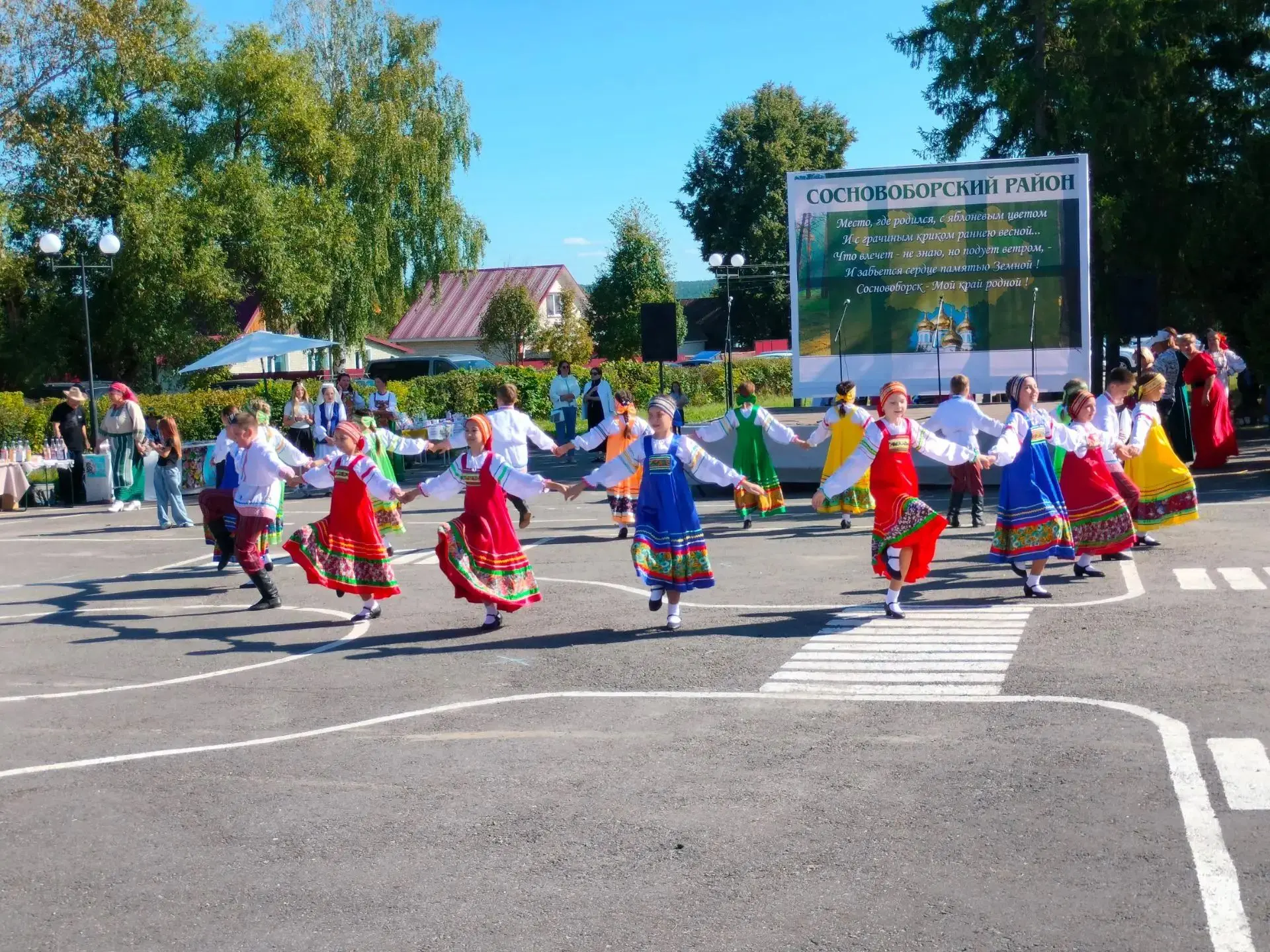30 августа в сквере "Молодёжный" прошёл замечательный межрайонный фестиваль национальны...
