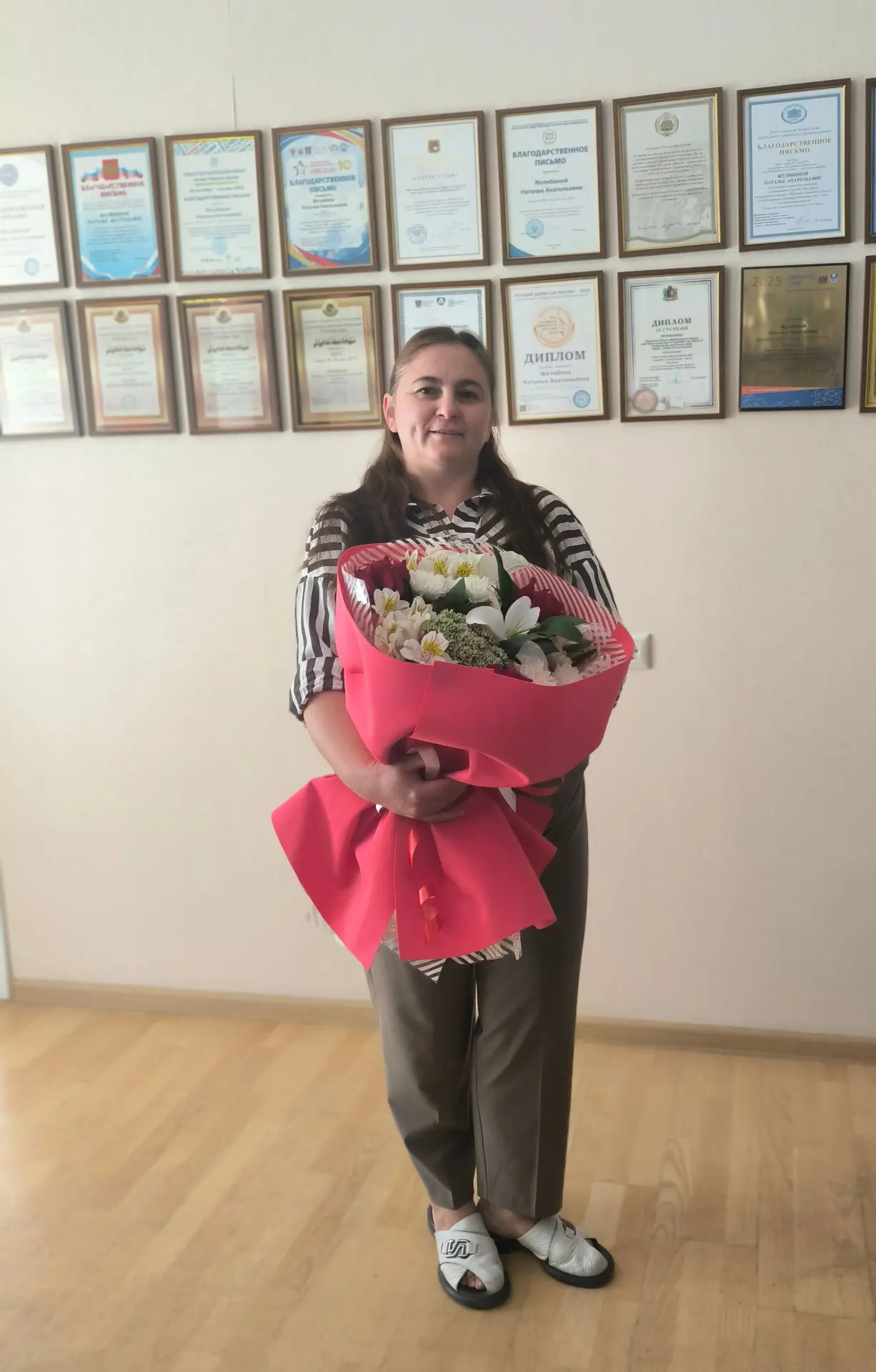 Сегодня свой день рождения отмечает учитель английского языка Владимирова Анастасия Але...