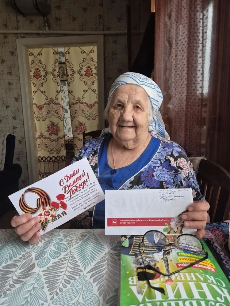 #9_Мая_Победа   🎗Традиционно в преддверии праздника 9 Мая социальные работники отдела социального об