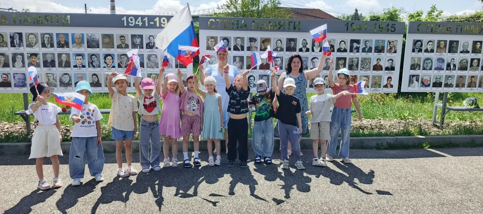 «В преддверии праздника — Дня России — ребята из подготовительной группы совершили очень важный и тр