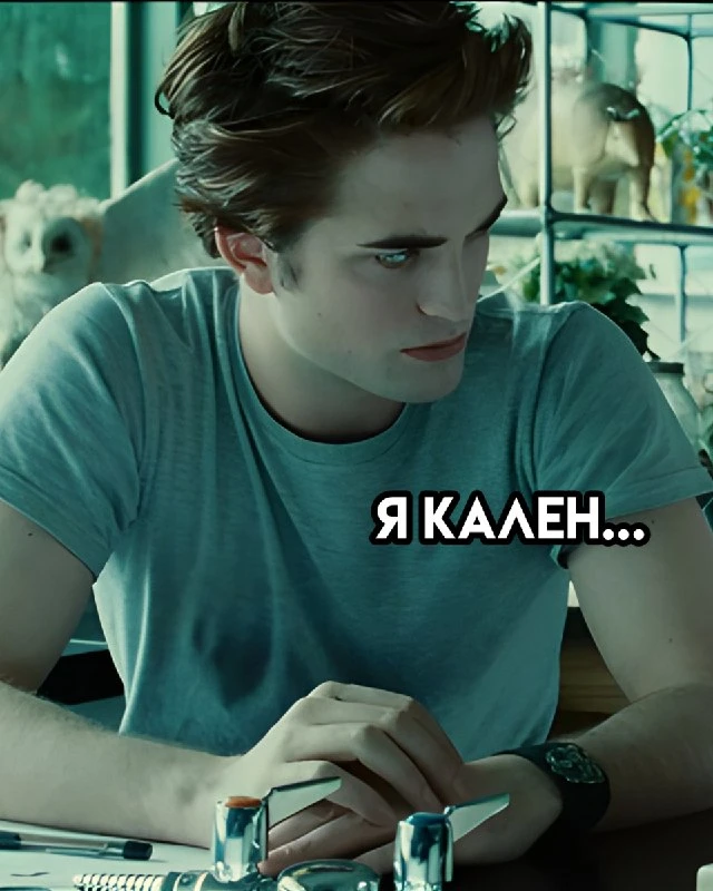 ✨ С днём, когда горят костры рябин.