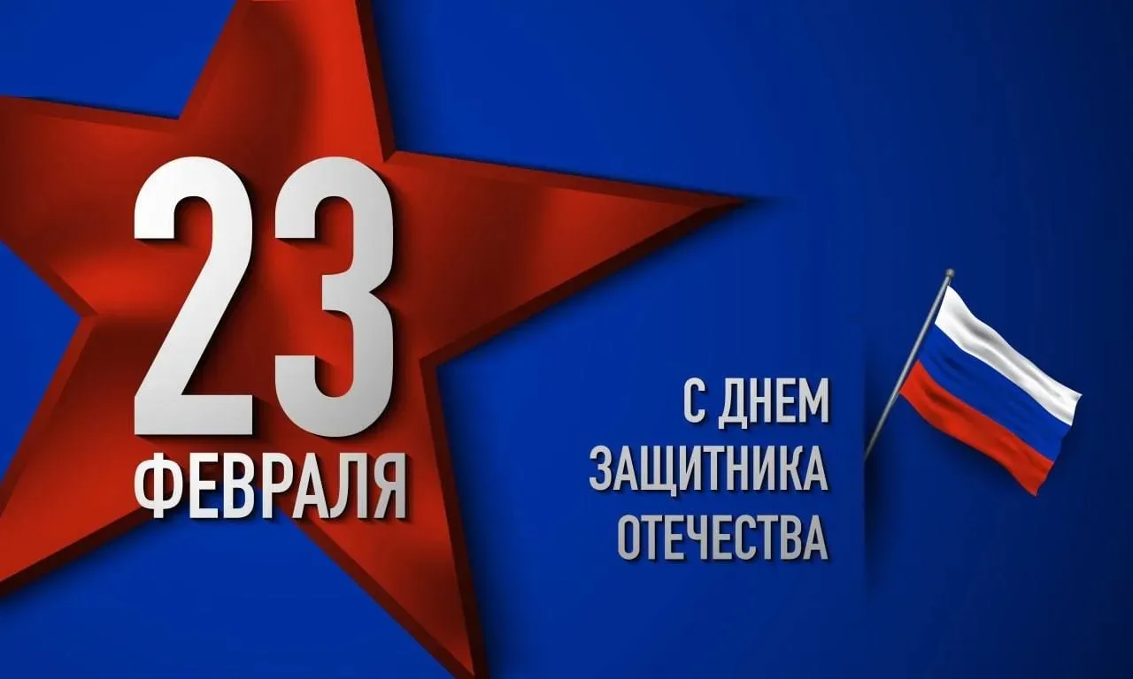 Дорогие друзья!