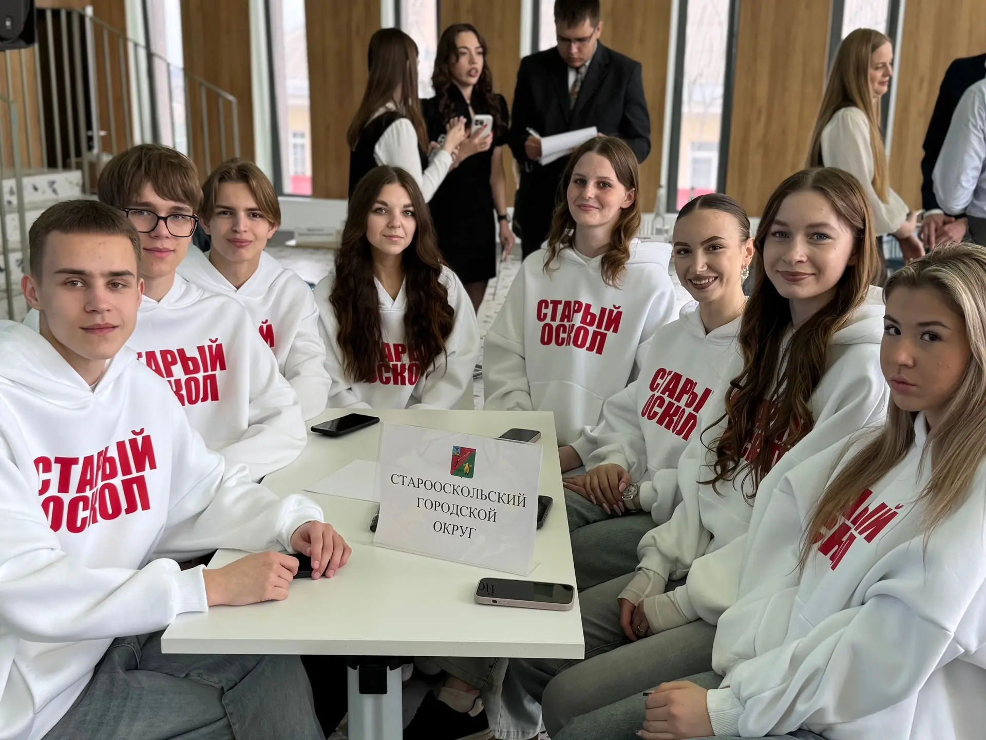 📢17 апреля наш город стал центром притяжения для активной молодежи Белгородчины. С приветственным сл