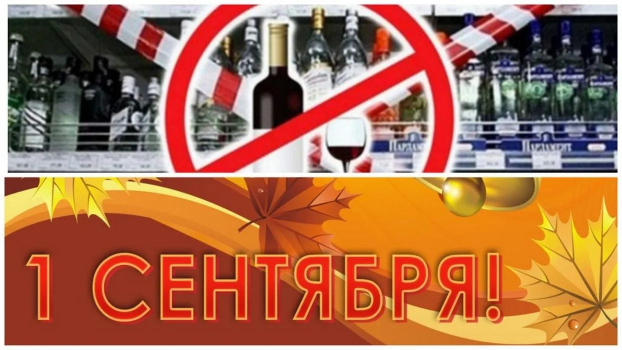 ❗Уважаемые жители Октябрьского округа!