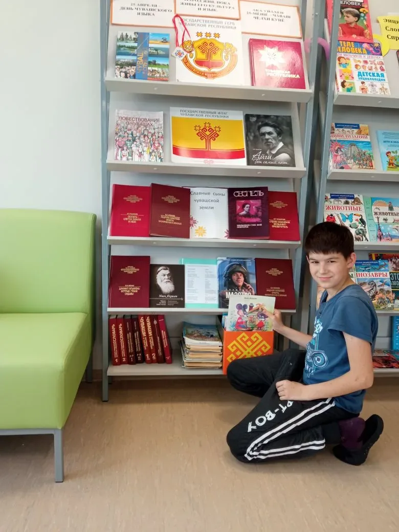 Дорогие читатели, ученики, учителя и      родители!  Поздравляем вас с Общероссийским днём библиотек
