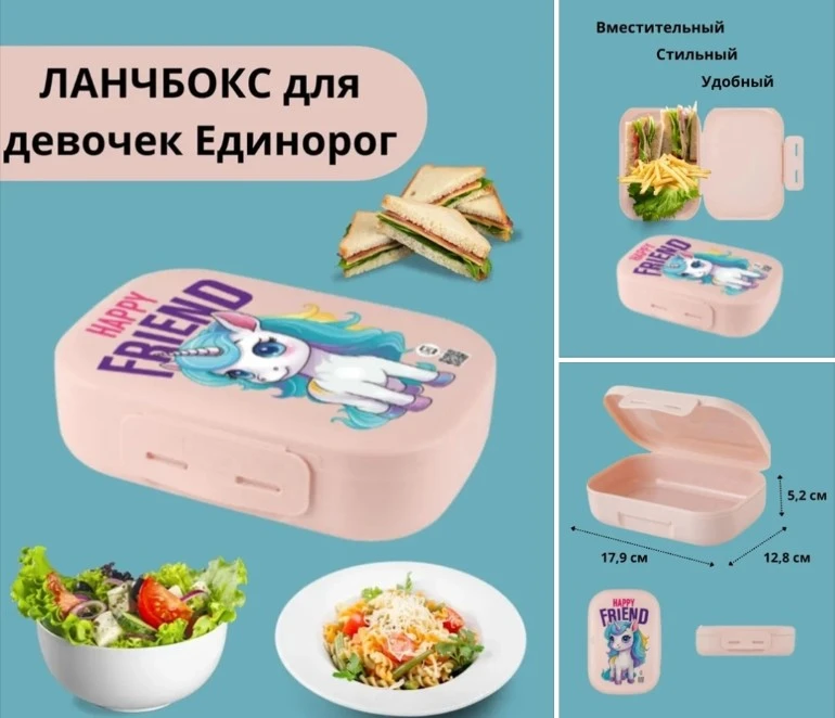 РАСПРОДАЖА!