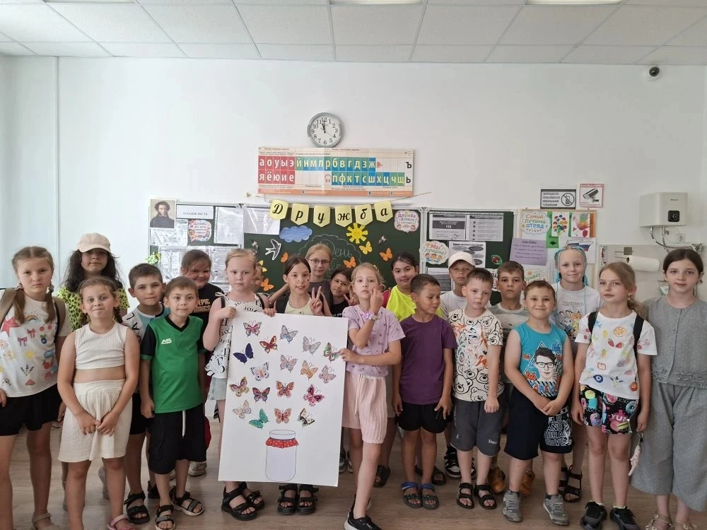 🦋 ДЕНЬ БАБОЧЕК В ПРИШКОЛЬНОМ ЛАГЕРЕ «ФОТОН»

Эти удивительные создания делают наш мир ярче и добрее
