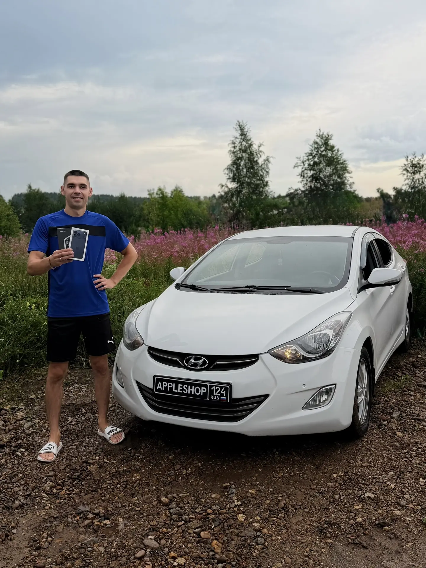 🎉📱 МИНИ-РОЗЫГРЫШ! 📱🎉
Друзья, у нас стартует 31-й мини-розыгрыш!🥳 У Вас есть шанс выиграть НОВЫЙ