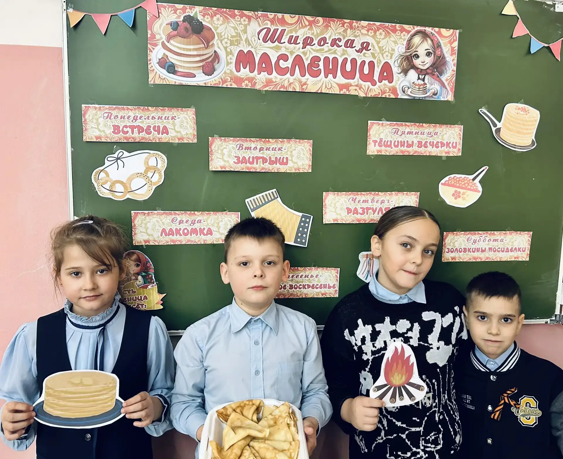 🥞✨😋  Какие же яркие и вкусные у нас сегодня были уроки! 🎨🍯 В воздухе витал аромат ванили и сгущенки,