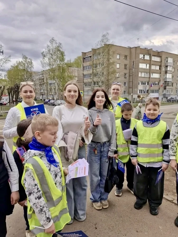 ☝️ ЮИД ☝️  ✅ Юные инспекторы движения нашей школы приняли участие в масштабной профилактической акци