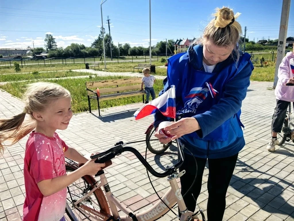 🇷🇺 Велопробег «Россия — это мы!» объединил жителей села

Сегодня в селе Сычёвка Свободненского рай
