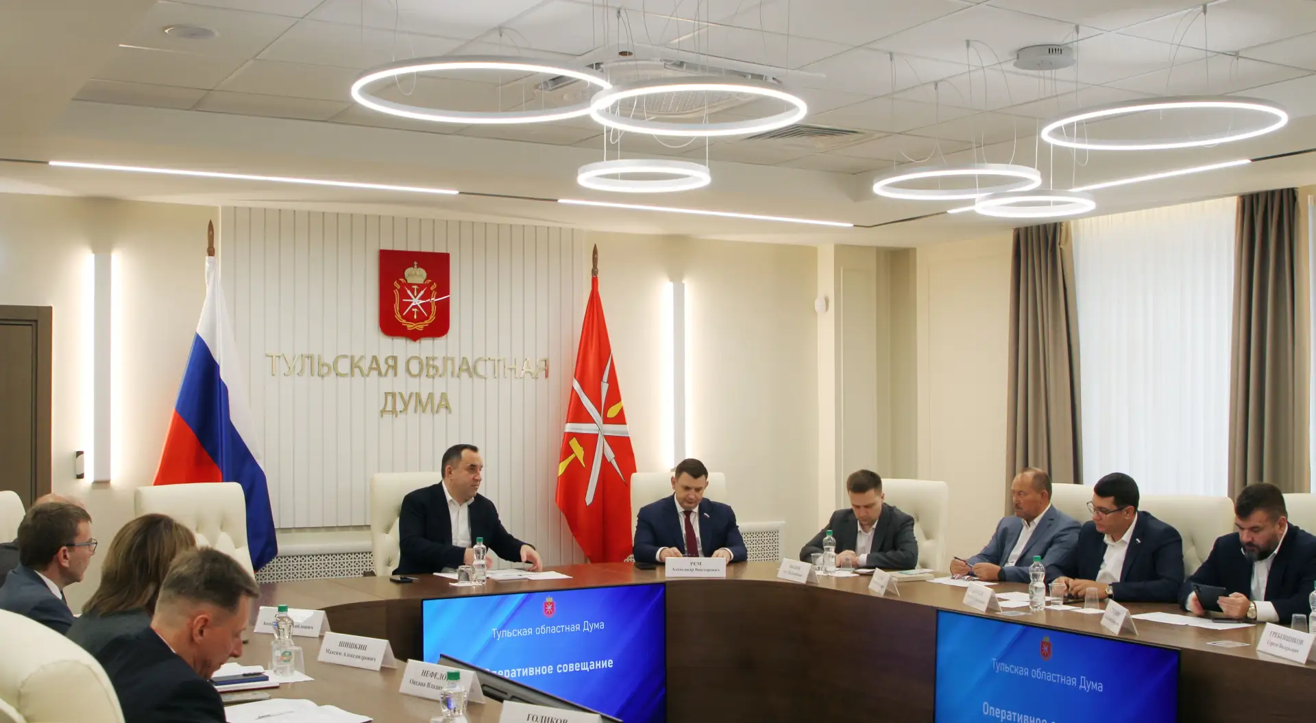 🇷🇺 Начал неделю с оперативного совещания.