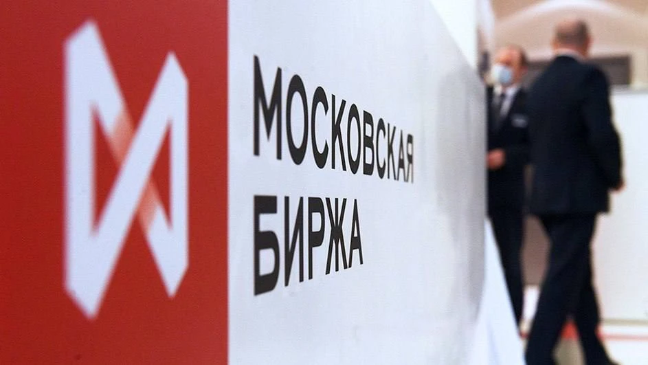 Акции «Русагро» войдут в индекс Мосбиржи вместо бумаг ПИК