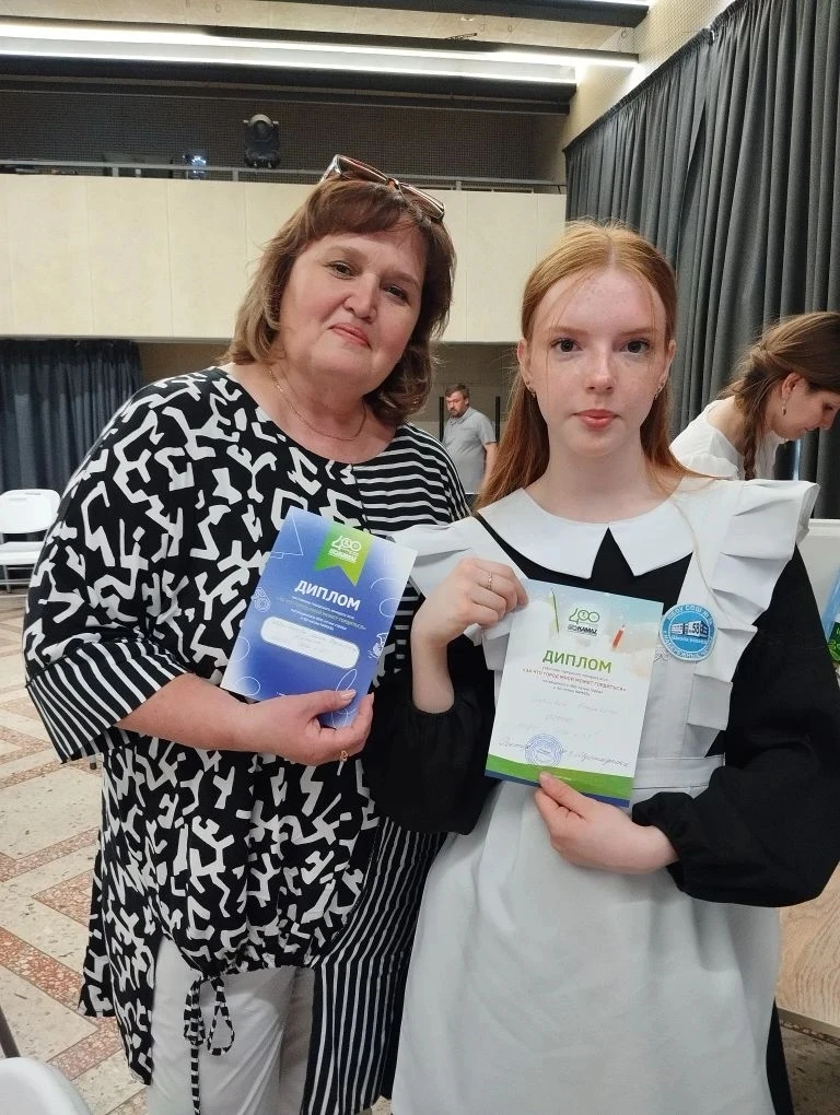 Сегодня в МЦ «Шатлык» подвели итоги городского конкурса эссе «За что город мной может г...