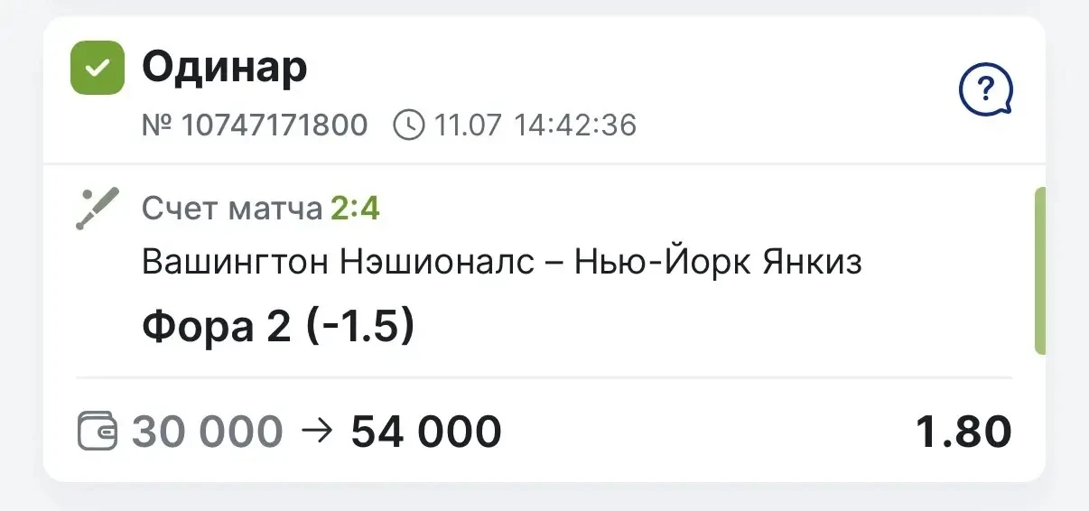🫡Приветствую всех этим воскресным утром!