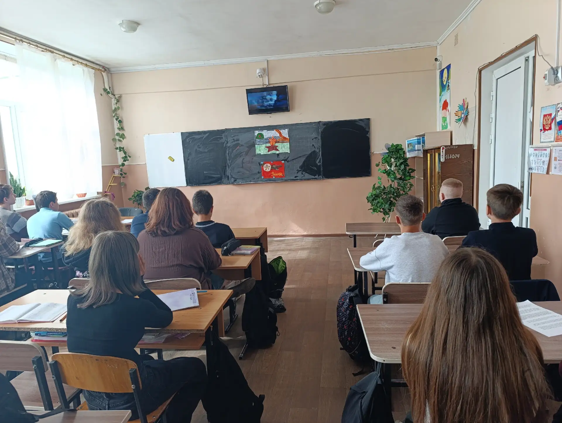 Учащиеся ГБОУ «Школа № 40 г.о. Донецк» приняли активное участие в значимом Молодежном п...