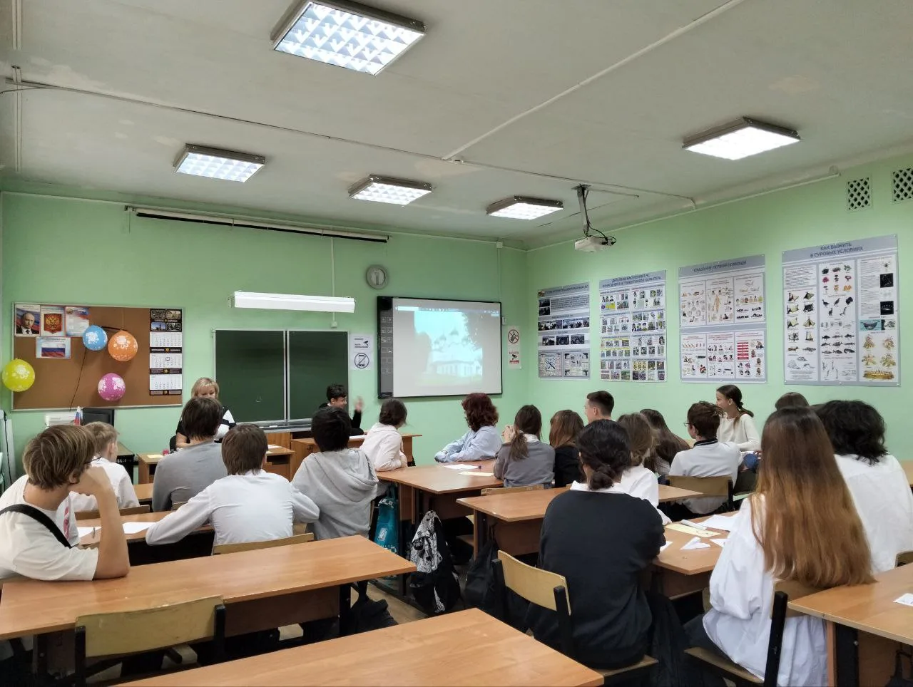 🌟 Дорогие друзья!    В 7 Г классе прошёл удивительный классный час, посвящённый важной дате — 40 лет