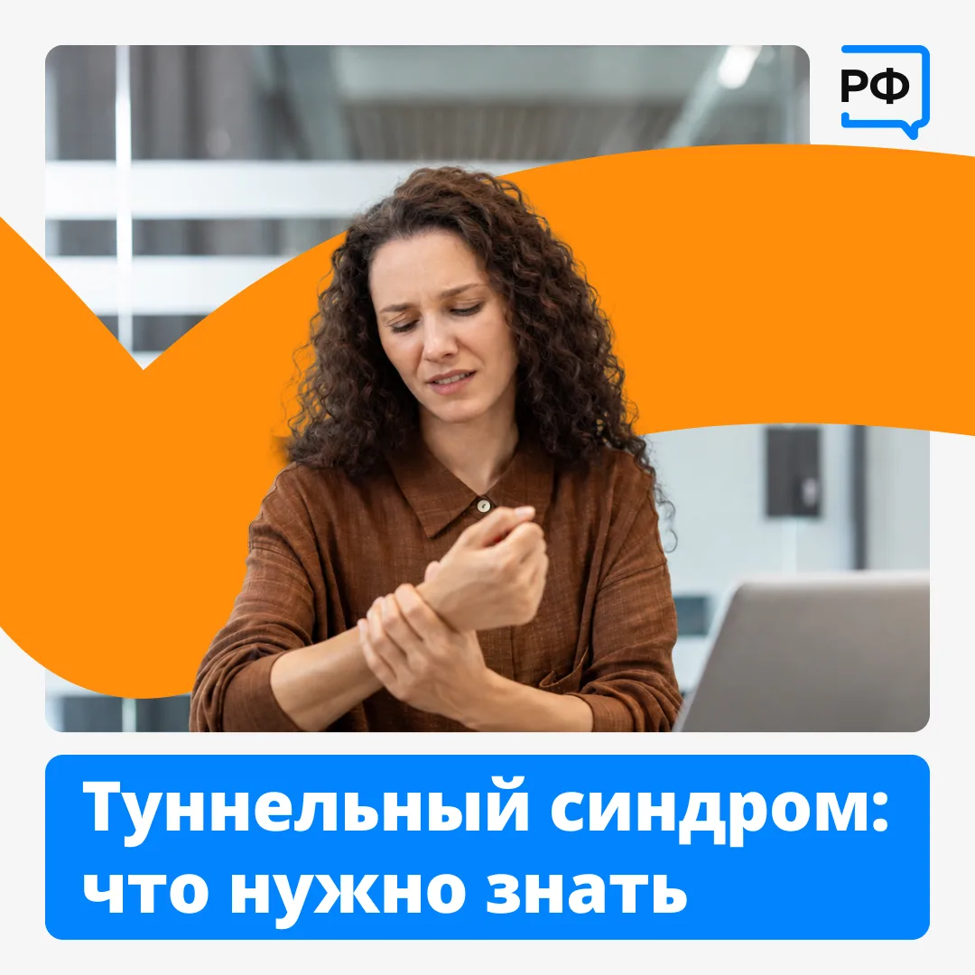 👋 Каждый день мы совершаем тысячи движений пальцами — печатаем, щёлкаем мышкой, листае...