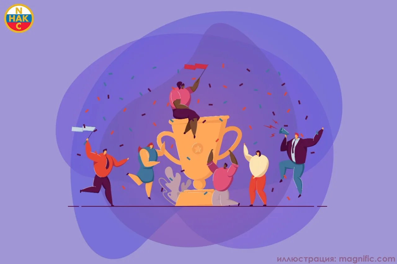 🍁 25 ноября в Москве состоится ключевое событие года для всех, кто занимается системам...