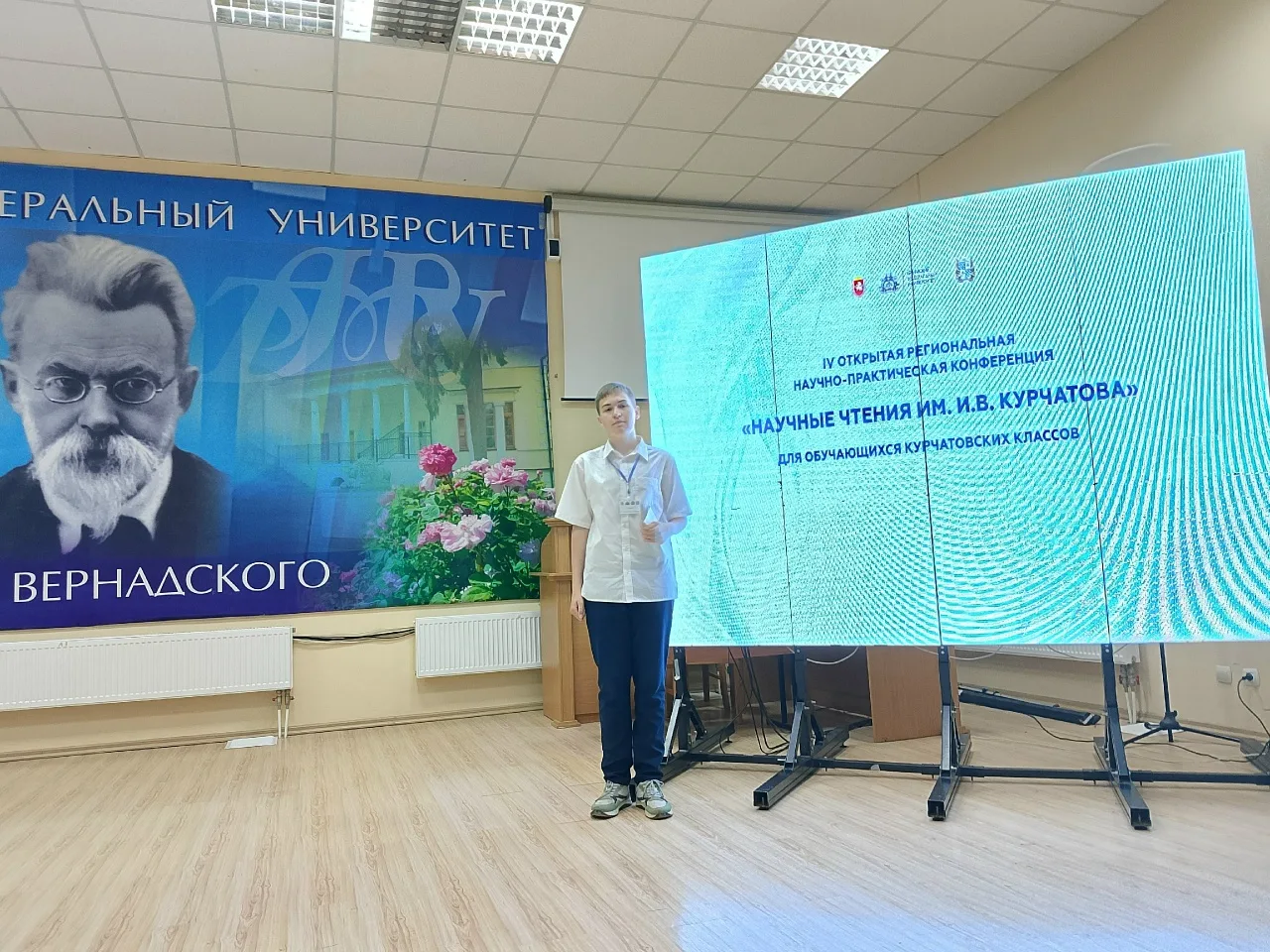 «Эти ребята создают лучшее будущее»