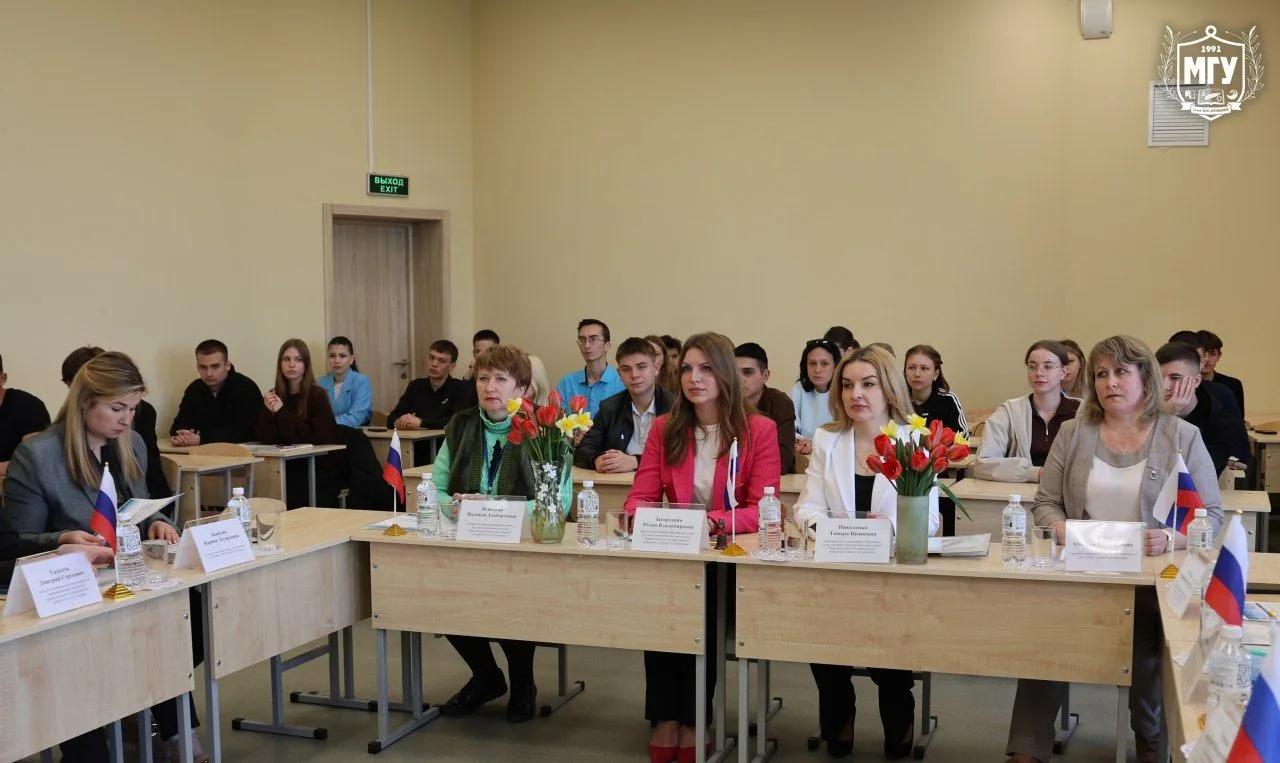 В МГУ имени А.И. Куинджи обсудили вопросы инновационного развития экономики   На факультете экономик