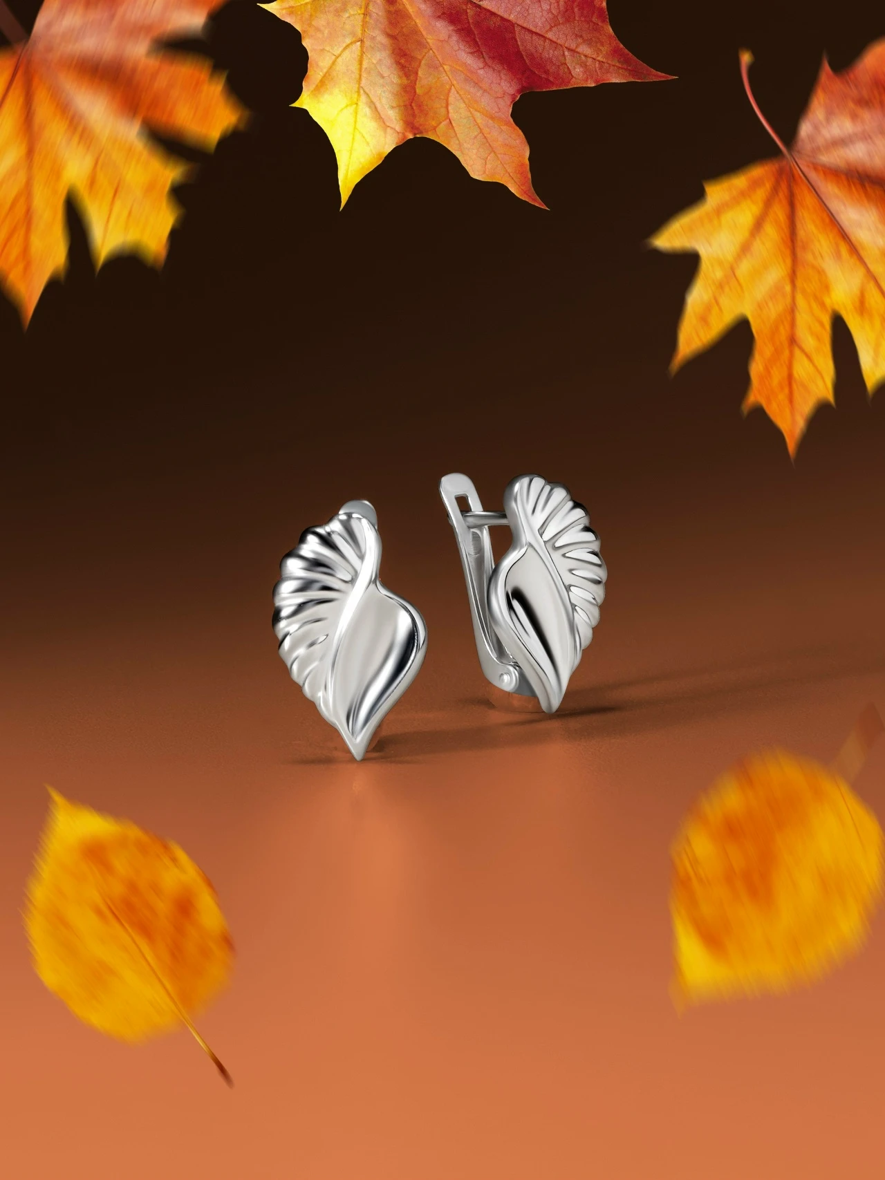 Когда падают листья… 🍂