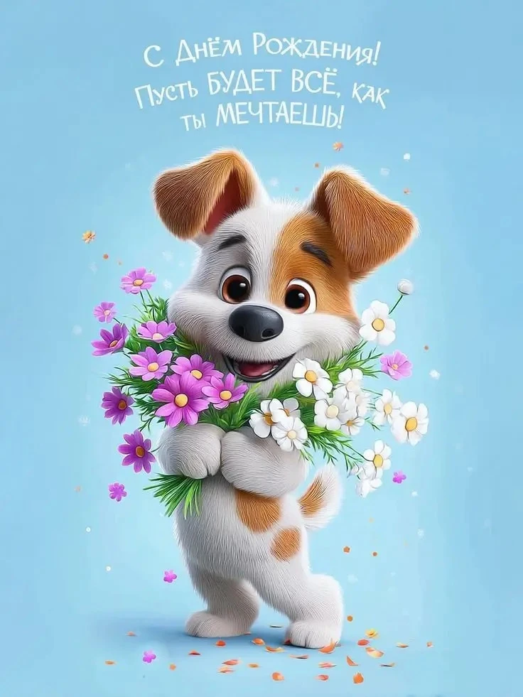 💐ЖИВАЯ СКАЗКА 💐
