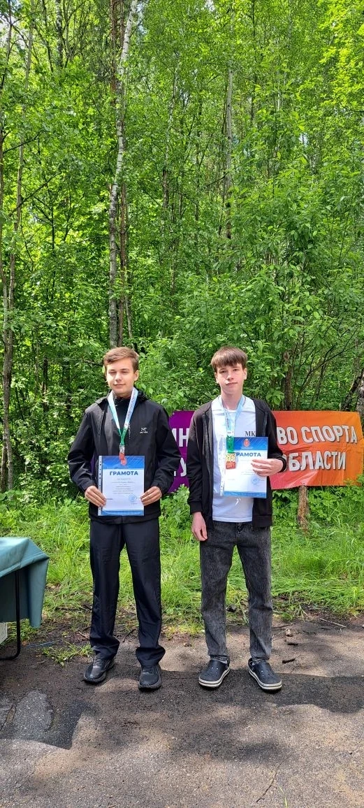🧭 30 – 31 мая в "Бобровых озёрах" г.Суворов прошли Чемпионат и Первенство Тульской области по спорт