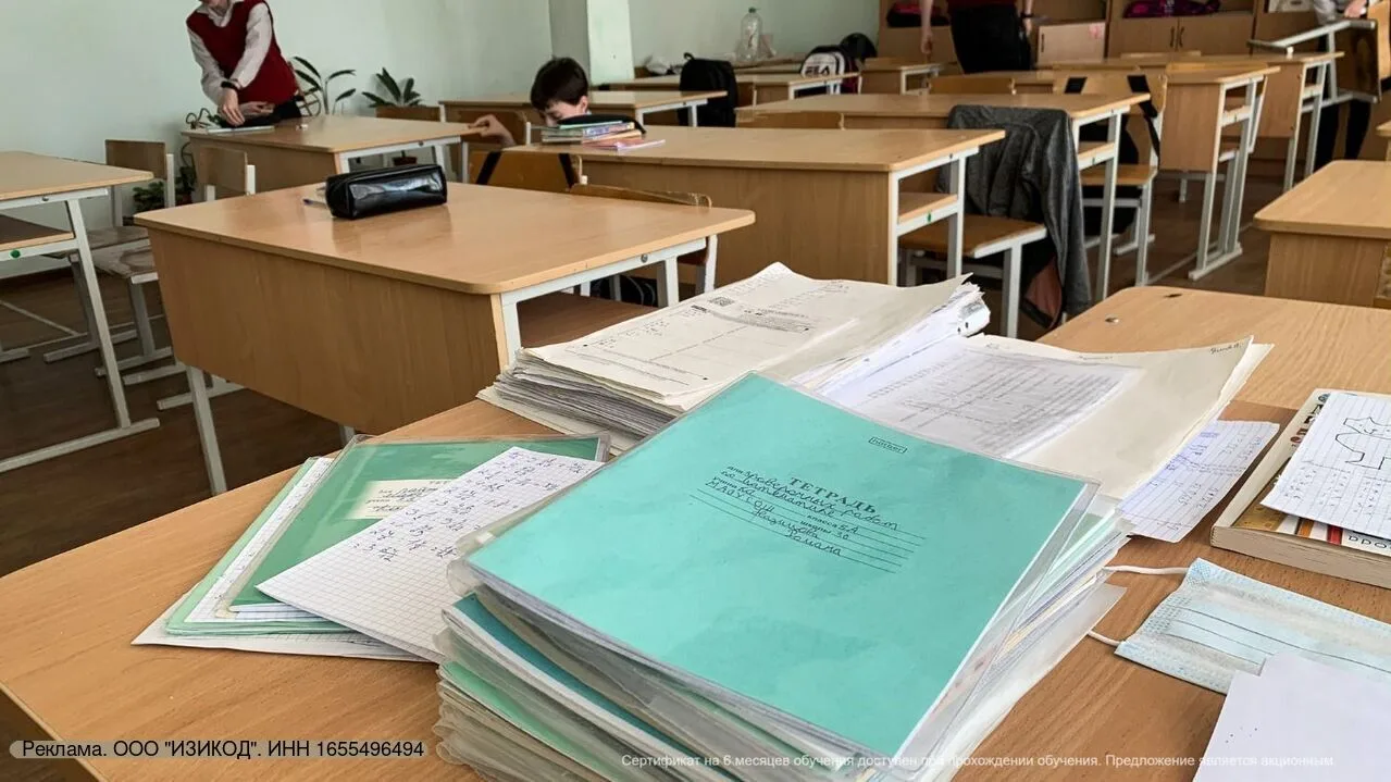 ‼️Родители, важная информация для вас! С 1 октября по всей России объявлен бесплатный с...