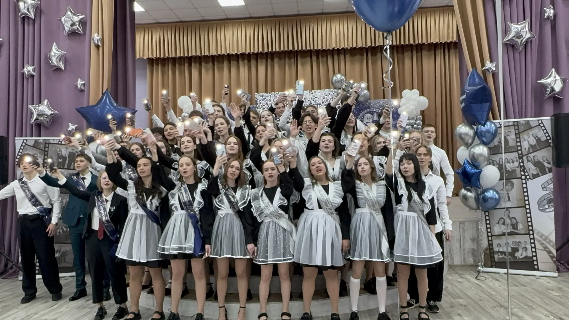 #ПоследнийЗвонок2026 #Выпускники2026 #Гимназия2