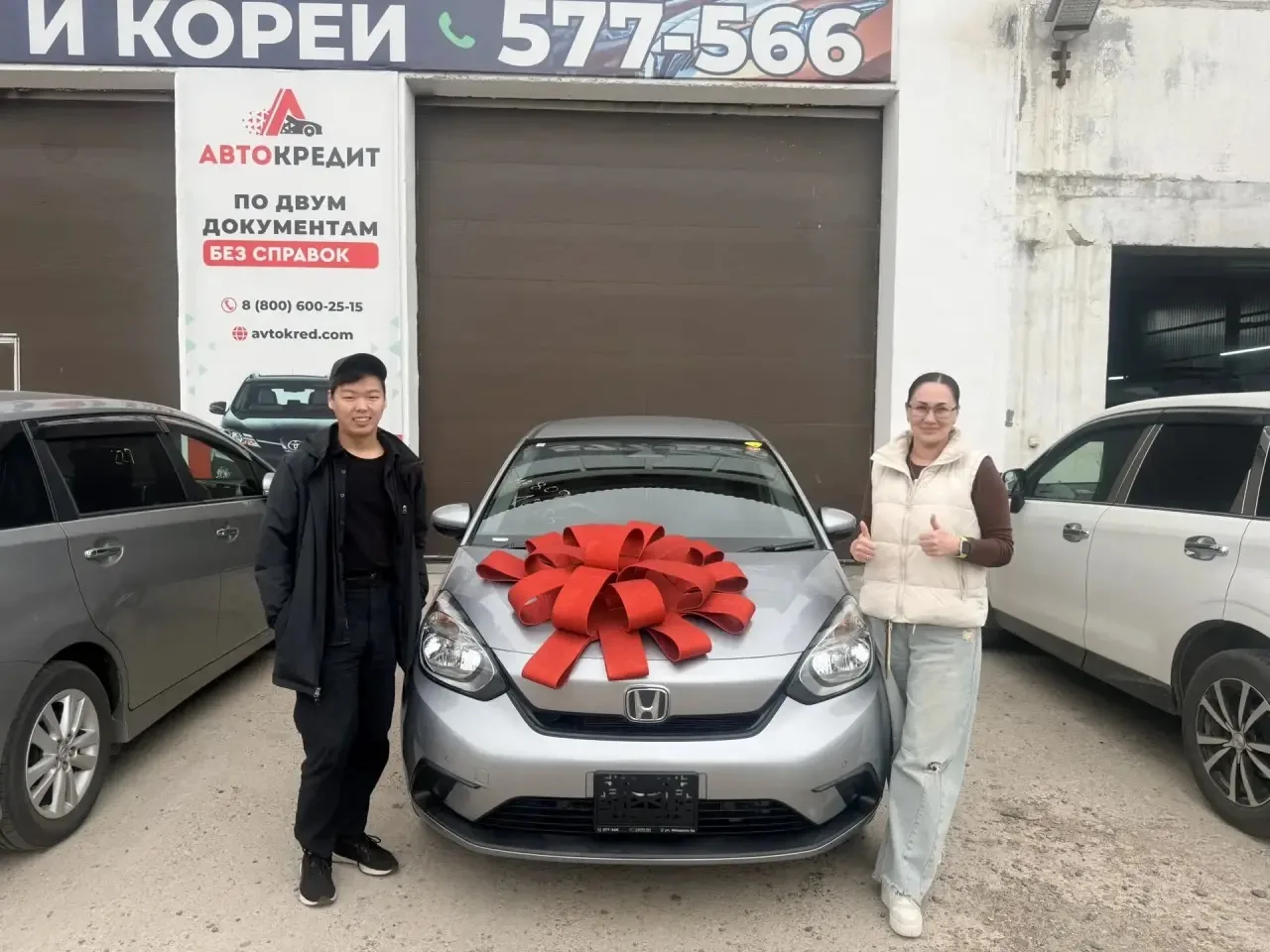 Поздравляем Матвея  с приобретением аукционного и современного автомобиля 🚗 HONDA FIT👏👏👏

С поку