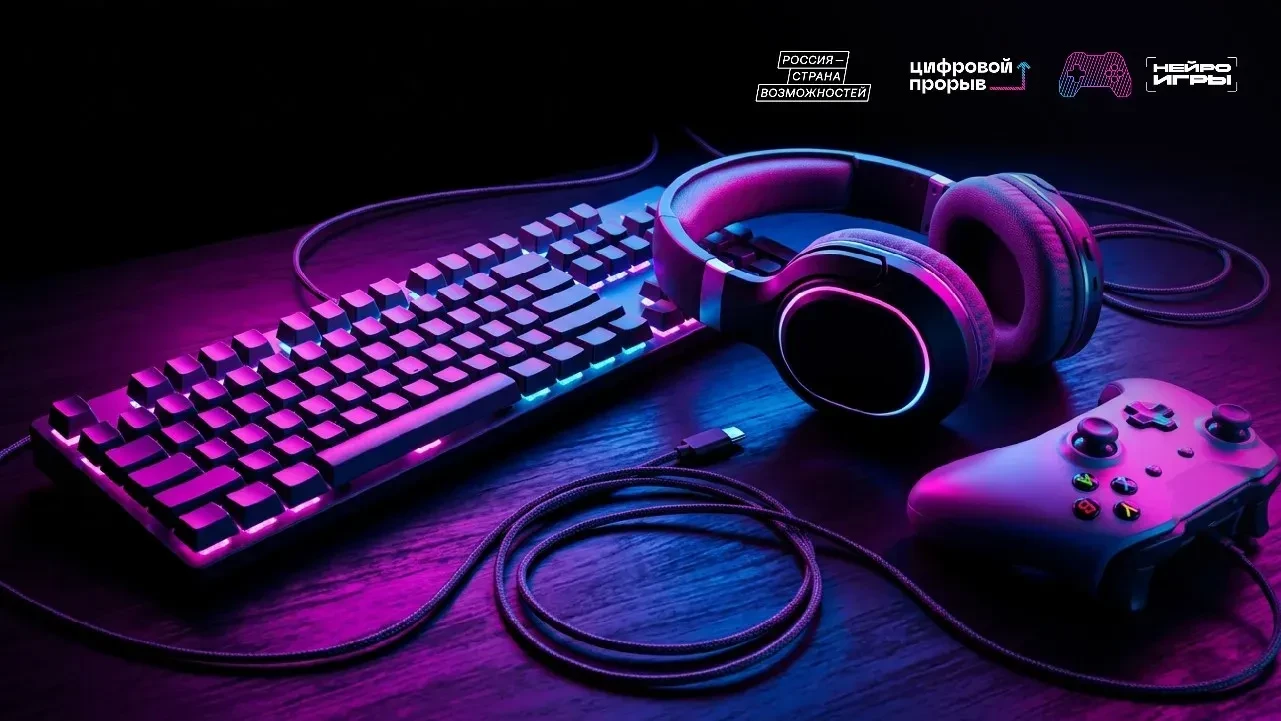 🎮 Хочешь создать свою игру за 8 часов с применением ИИ и получить призы?

Тогда это про тебя!

Спец