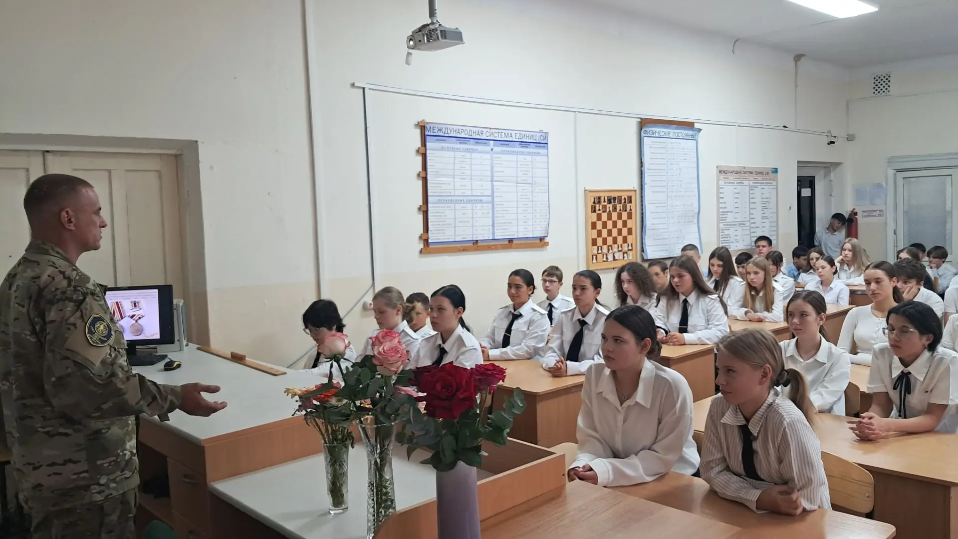 Подвиг, оставшийся в веках: в нашей школе прошли Уроки мужества
