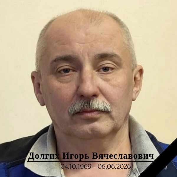 Еще неделю назад мы вручали почетный знак "Заслуженный ветеран СО РАН", а сегодня провожали в послед