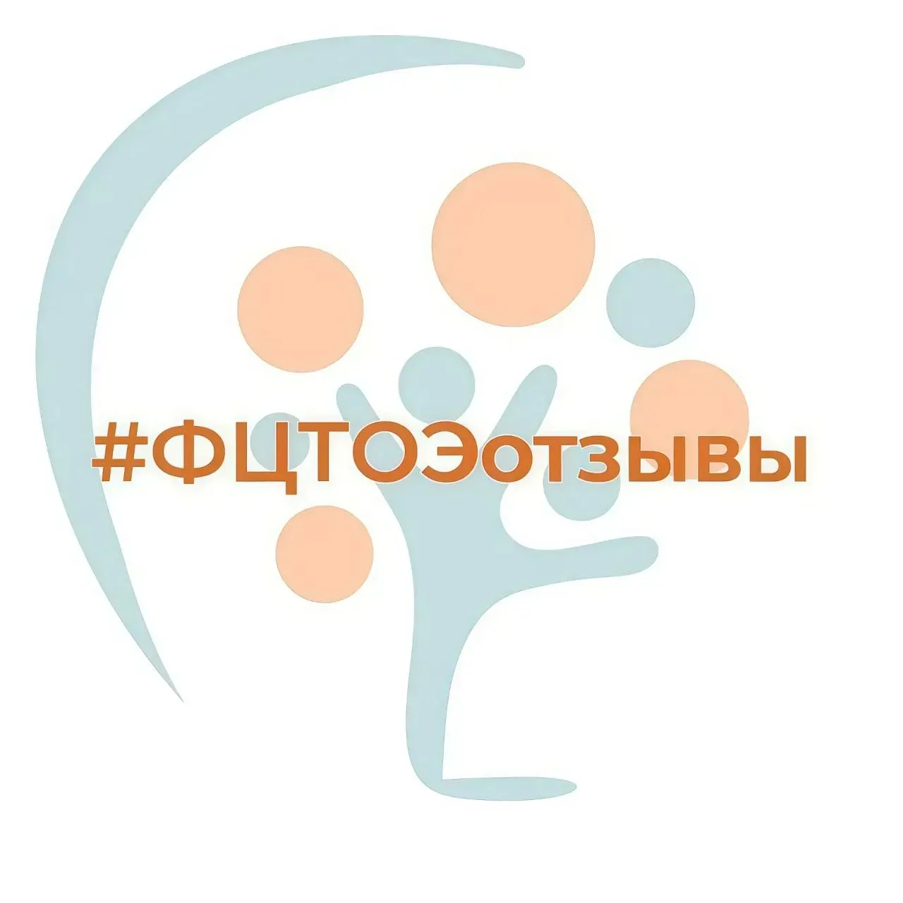 Спасибо, что находите время оставить отзыв о работе